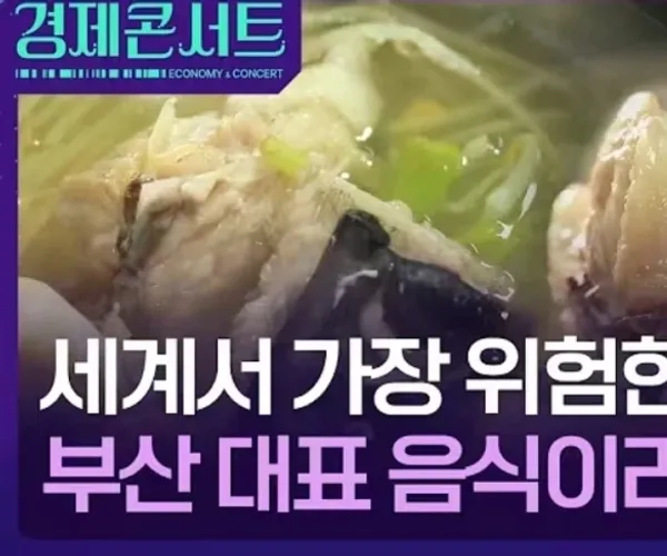 BADA.TV 바다티비