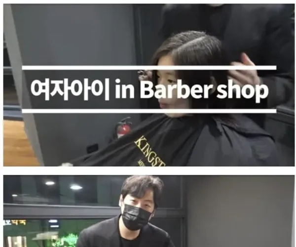 BADA.TV 바다티비