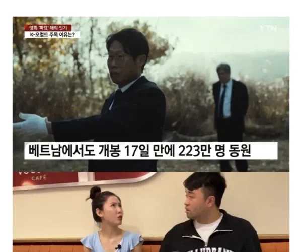 BADA.TV 바다티비