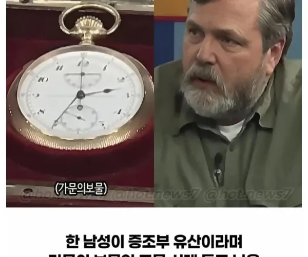 BADA.TV 바다티비