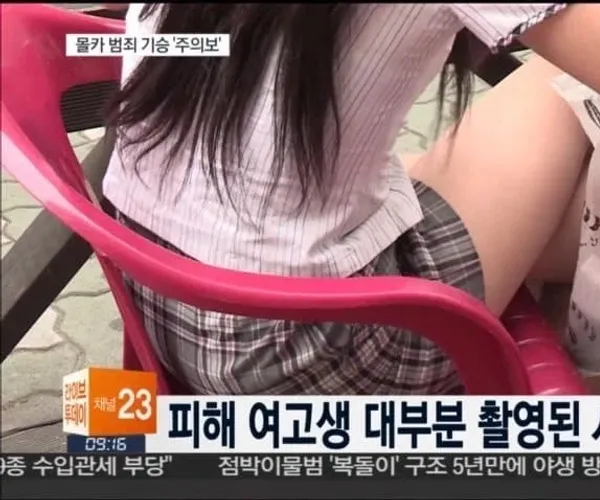 BADA.TV 바다티비