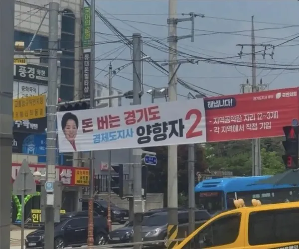 BADA.TV 바다티비
