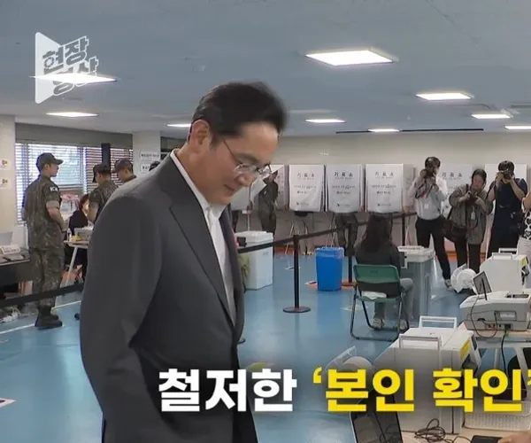 BADA.TV 바다티비