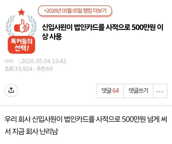 BADA.TV 바다티비