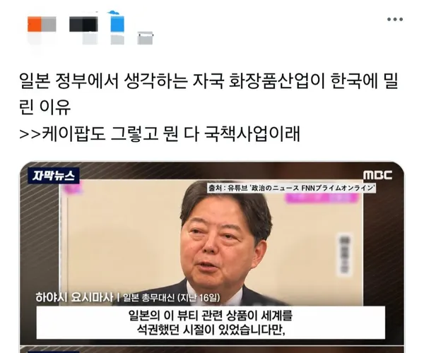 BADA.TV 바다티비