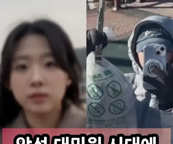 BADA.TV 바다티비