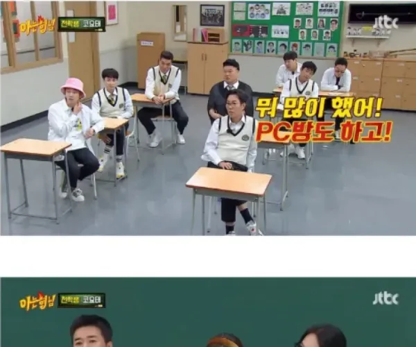 BADA.TV 바다티비
