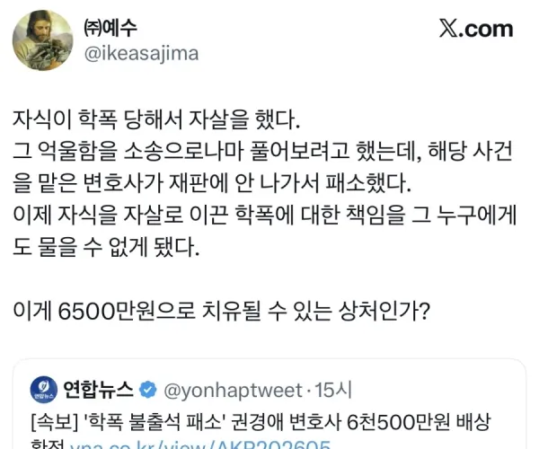 BADA.TV 바다티비