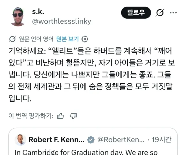BADA.TV 바다티비