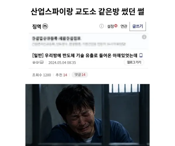 BADA.TV 바다티비