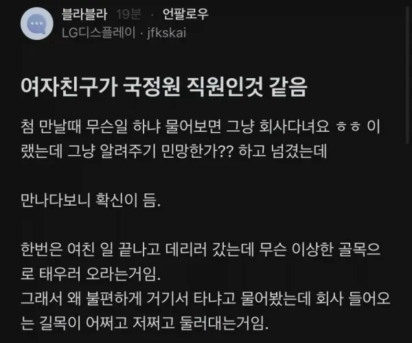 BADA.TV 바다티비