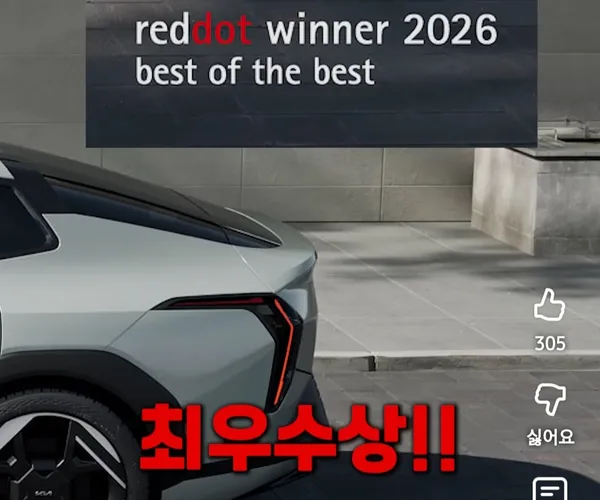BADA.TV 바다티비