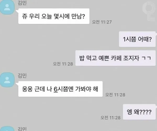 BADA.TV 바다티비