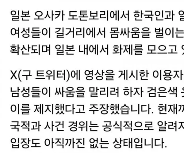 BADA.TV 바다티비