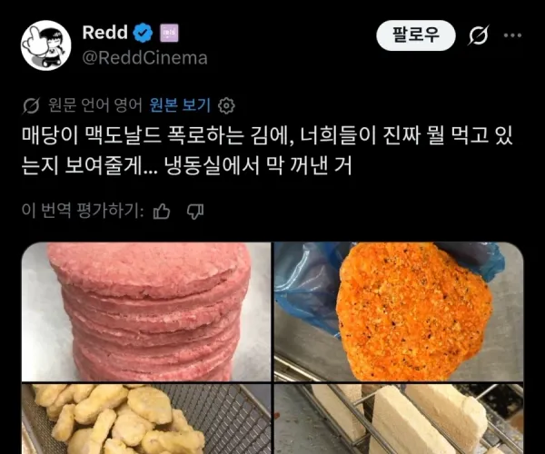 BADA.TV 바다티비