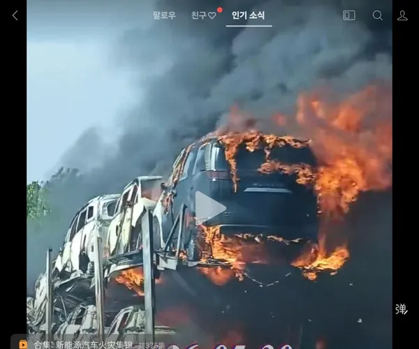 BADA.TV 바다티비