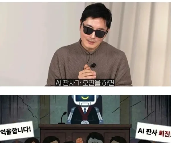 BADA.TV 바다티비