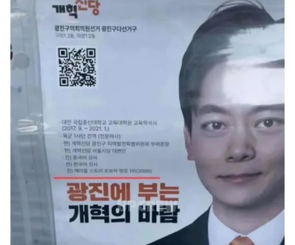 BADA.TV 바다티비