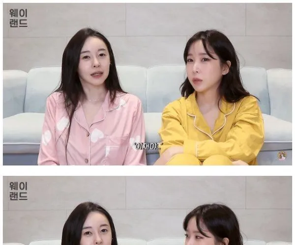 BADA.TV 바다티비