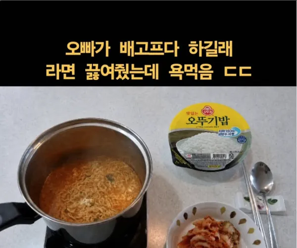 BADA.TV 바다티비