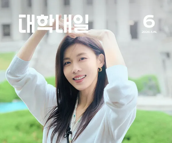 BADA.TV 바다티비