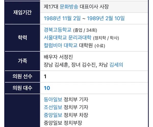 BADA.TV 바다티비