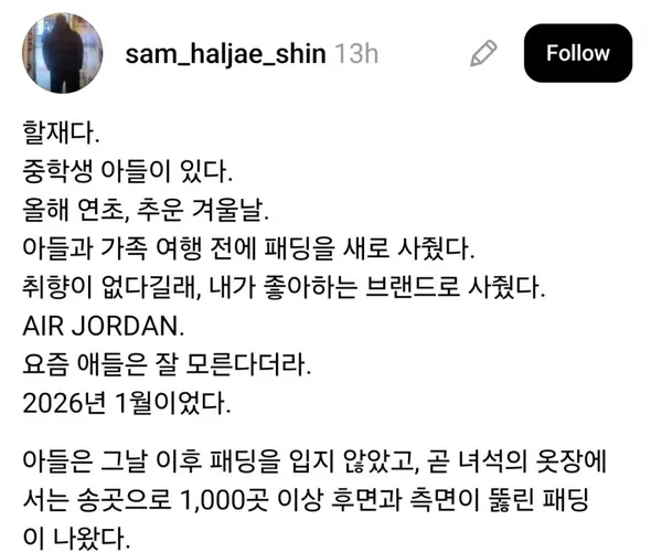 BADA.TV 바다티비