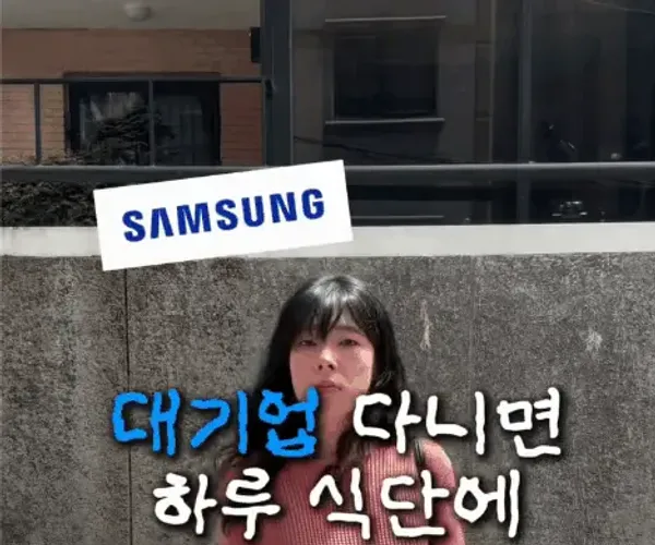 BADA.TV 바다티비