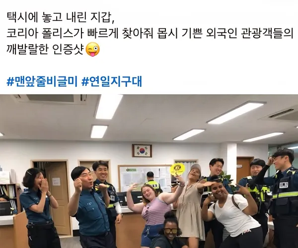BADA.TV 바다티비