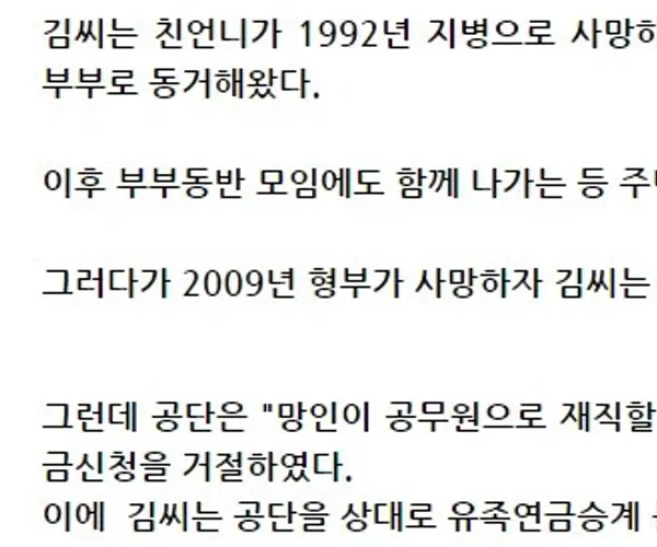 BADA.TV 바다티비