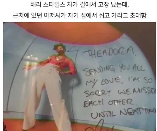 BADA.TV 바다티비