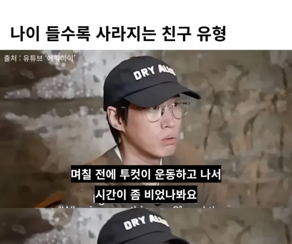 BADA.TV 바다티비
