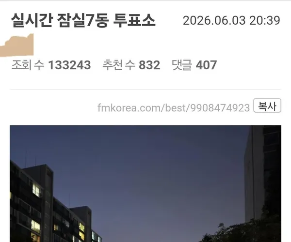 BADA.TV 바다티비