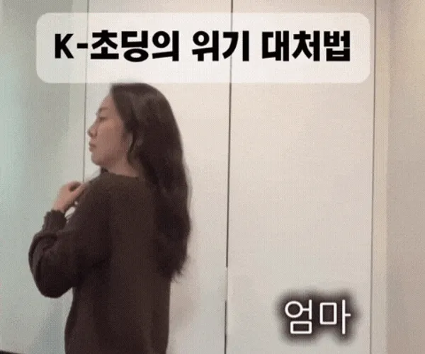 BADA.TV 바다티비