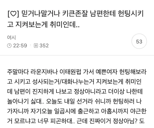 BADA.TV 바다티비