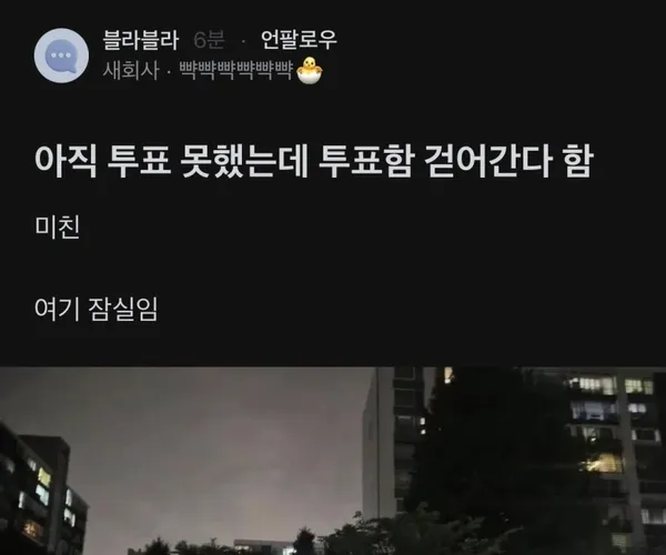 BADA.TV 바다티비