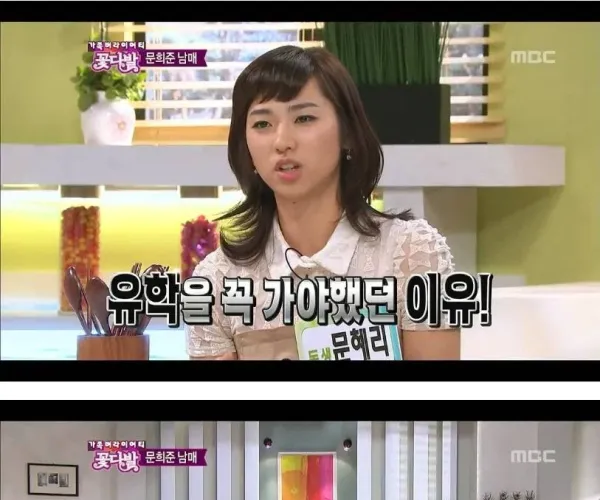 BADA.TV 바다티비