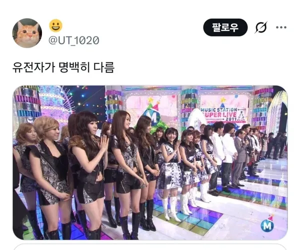 BADA.TV 바다티비