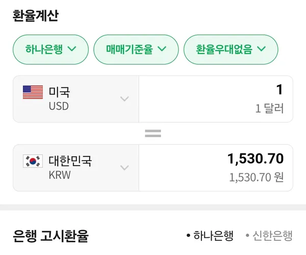 BADA.TV 바다티비