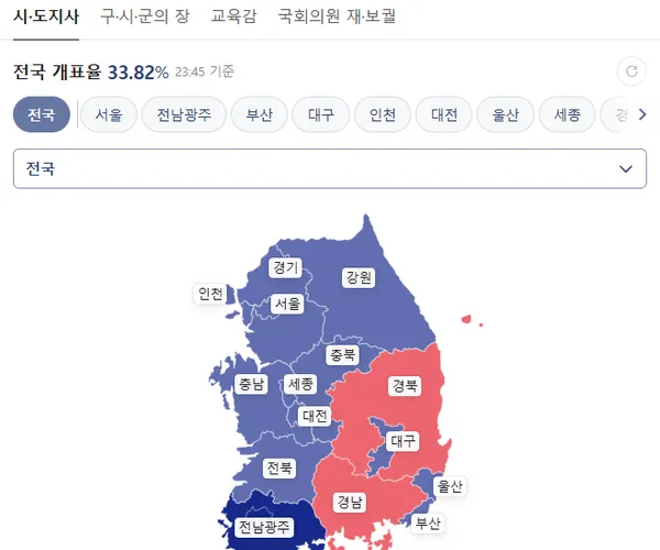 BADA.TV 바다티비
