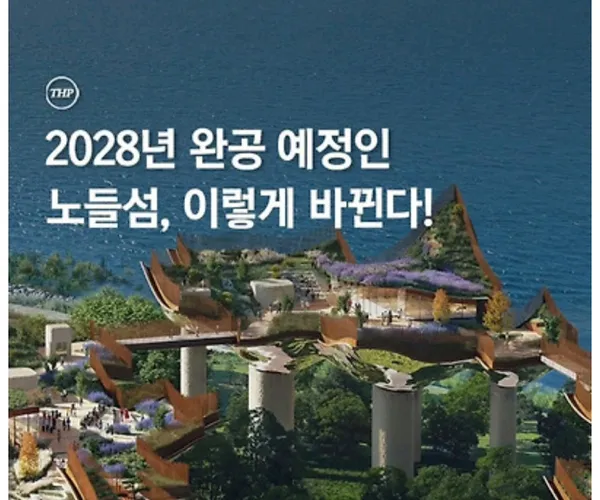 BADA.TV 바다티비