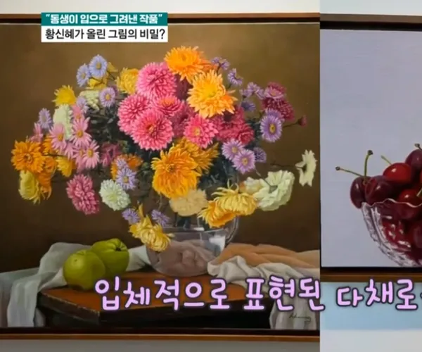 BADA.TV 바다티비