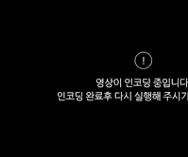BADA.TV 바다티비