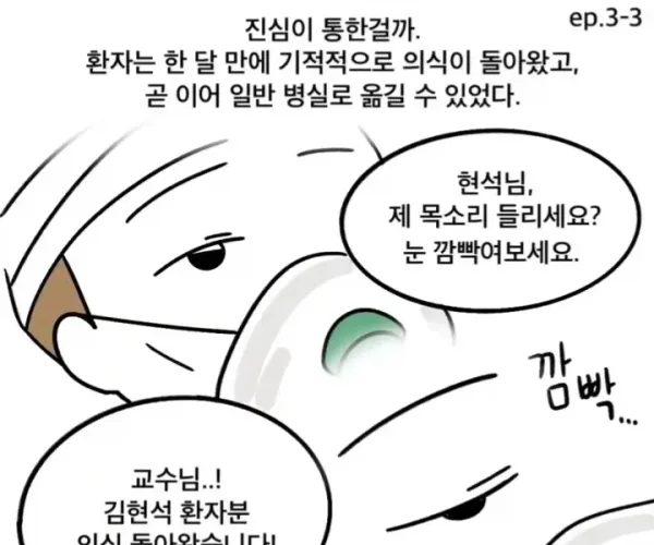 BADA.TV 바다티비