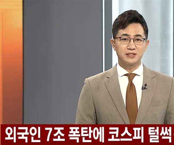 BADA.TV 바다티비