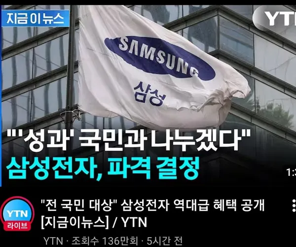 BADA.TV 바다티비