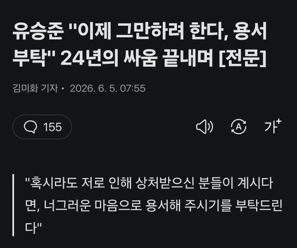 BADA.TV 바다티비