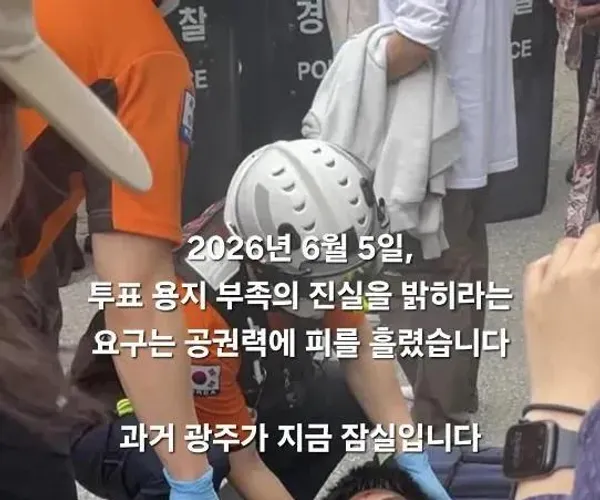 BADA.TV 바다티비