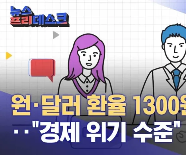 BADA.TV 바다티비