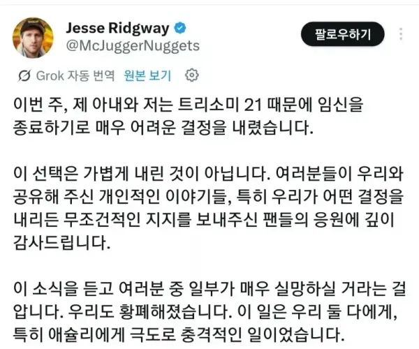 BADA.TV 바다티비